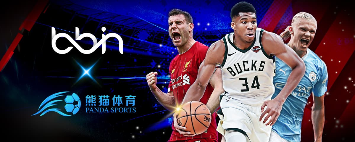 处于上风