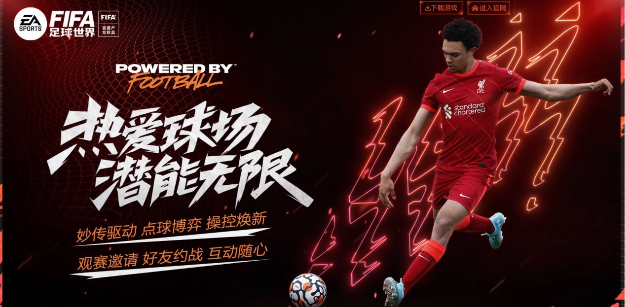 他不仅拿下